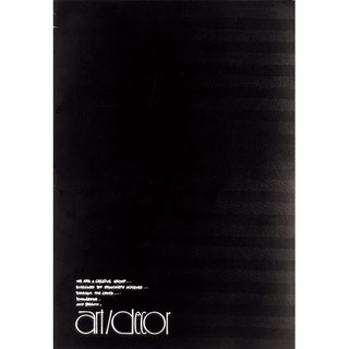 สินค้า Art Decor สมุดวาดเขียน สมุดสเก็ตซ์ ปกอ่อน M420 260x375มม.