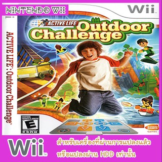 แผ่นเกมส์ wii - Active Life Outdoor Challenge