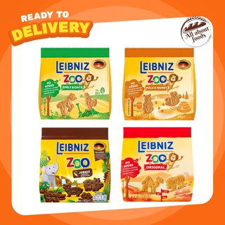 Leibniz zoo มีให้เลือก4รสชาติ Original butter biscuits Cocoa Jungle Milk&amp;Honey Spelt&amp;Oats ขนาด100 กรัม