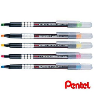 Pentel ปากกาเน้นข้อความ ชุด 3 สี และ 5 สี