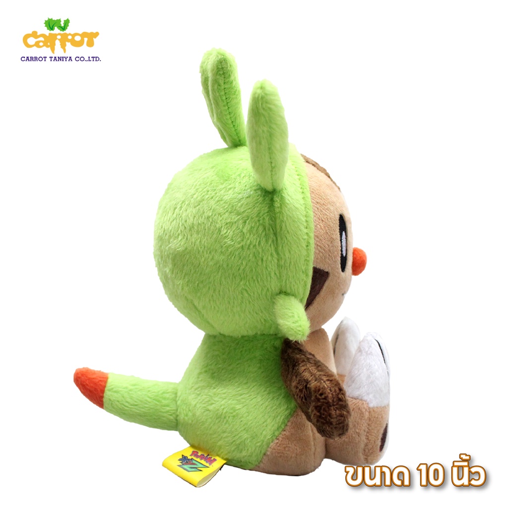 ตุ๊กตาโปเกมอน-pokemon-ตุ๊กตา-harimaron-ฮาริมารอน-ขนาด-10-นิ้ว-สินค้าลิขสิทธิ์แท้-จากโรงงานผู้ผลิต