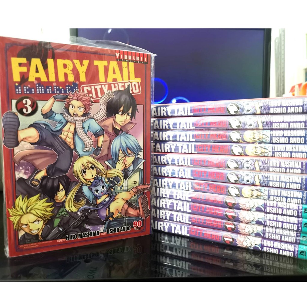 fairy-tail-city-hero-แยกเล่ม1-4-จบ-แฟรี่เทล-ซิตตี้ฮีโร่-ภาคใหม่-ของใหม่มือ1