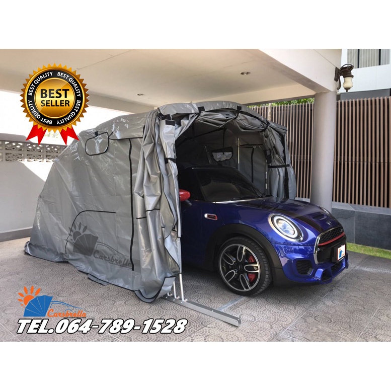 เต็นท์จอดรถพับได้-carsbrella-รุ่น-rainbow-size-s-สำหรับรถที่มีขนาดเล็ก-กลาง-aluminium-frame-ป้องกันสิ่งสกปรก-ฝุ่นละออง