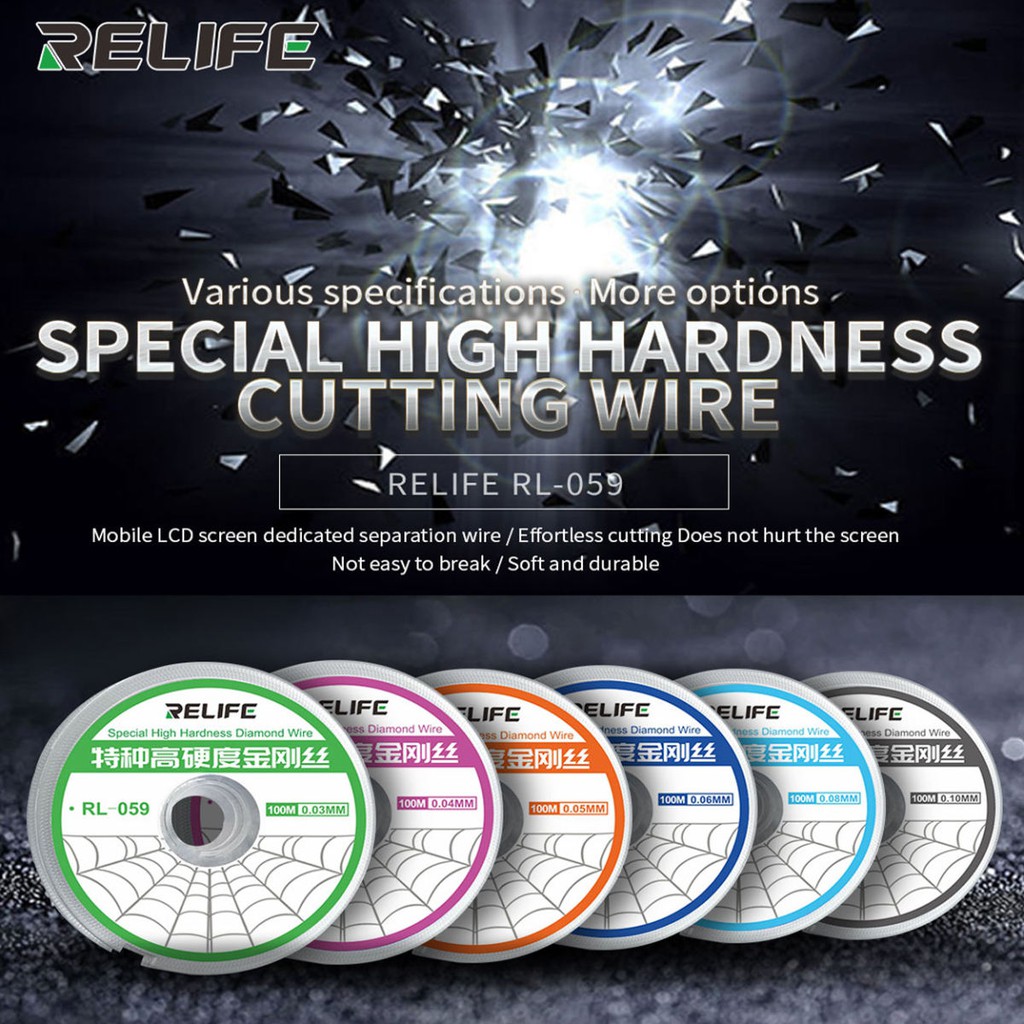 ลวดลอกจอ RELIFE RL-059 ลวดลอกจอ ลวดสำหรับลอกจอ ลวดลอกจอโทรศัพท์มือถือ ...