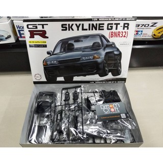 FUJIMI 1/24  Skyline GT-R R32 (โมเดลรถยนต์ Model DreamCraft)