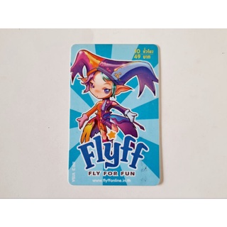 ภาพขนาดย่อของภาพหน้าปกสินค้าบัตรเติม เกมMU Fluff Pangya SF RAN NAGE CABAL YUGANG online บัตรเติม เงิน เกมออนไลน์ จากร้าน play_sell บน Shopee