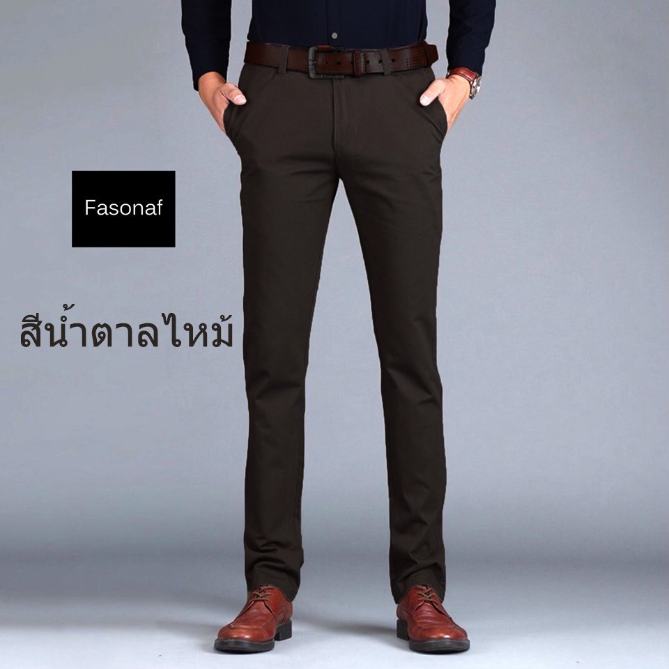 fasonaf-กางเกงสแล็ค-ทรงเดฟ-ผ้ายืด-cotton-spandex-กางเกงทำงาน-กางเกงขาเดฟ