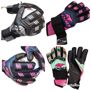 ภาพขนาดย่อของสินค้าถุงมือประตูฟุตบอล ถุงมือผู้รักษาประตู Pan GOALKEEPER GLOVES Agilis Guardian Top PV1541