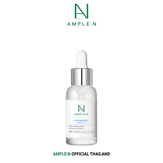 Ample:N Hyaluron Shot Light Ampoule 30ml.