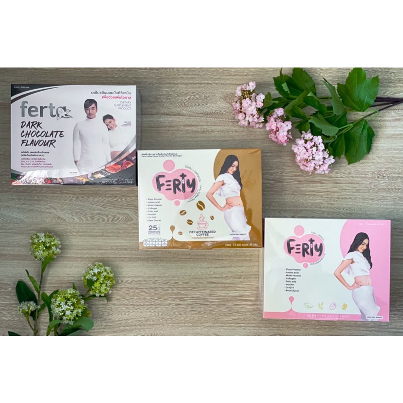 ferty เลือกรสได้ ค่าส่งเริ่มต้น 24 บาท Ferty Protein โปรตีนครูก้อย เฟอร ...