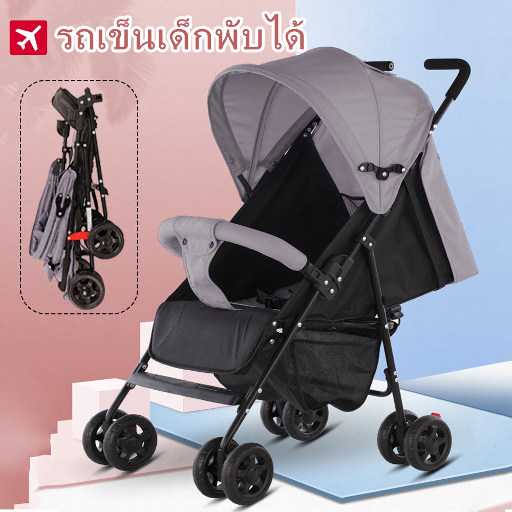 ภาพหน้าปกสินค้ารถเข็นเด็ก รถเข็นเด็กพับได้ ปรับได้ 3 ระดับ(นั่ง/เอน/นอน) น้ำหนักเบา รองรับหนัก ใช้ได้ตั้งแต่แรกเกิด baby stroller yimn