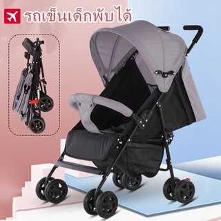 ราคาและรีวิวรถเข็นเด็ก รถเข็นเด็กพับได้ ปรับได้ 3 ระดับ(นั่ง/เอน/นอน) น้ำหนักเบา รองรับหนัก  ใช้ได้ตั้งแต่แรกเกิด baby stroller yimn