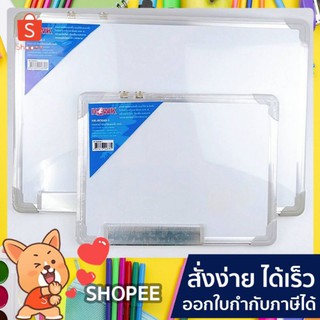 กระดาน กระดานไวท์บอร์ดแม่เหล็ก 2หน้า HAWK 30x40และ40x60 (1อัน)