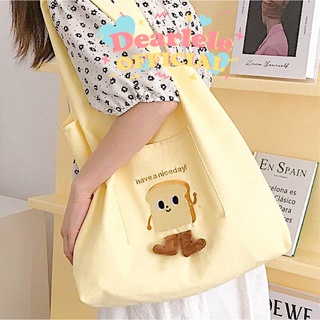 [ ทักแชทสอบถามสต๊อคก่อนกดสั่งซื้อ! ] — * Yellow Breakfast bag 🧀 กระเป๋าผ้า ใบใหญ่ทรงช้อปปิ้ง ลายชีส น่ารัก
