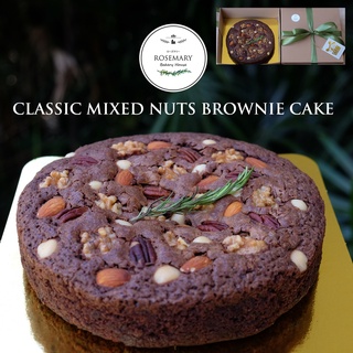 ภาพหน้าปกสินค้า🎂🍫☕เค้กม็อคค่ามิ้กนัทบราวนี่ / MOCHA MIXED NUTS BROWNIE CAKE 🌿 - BCA002 ที่เกี่ยวข้อง