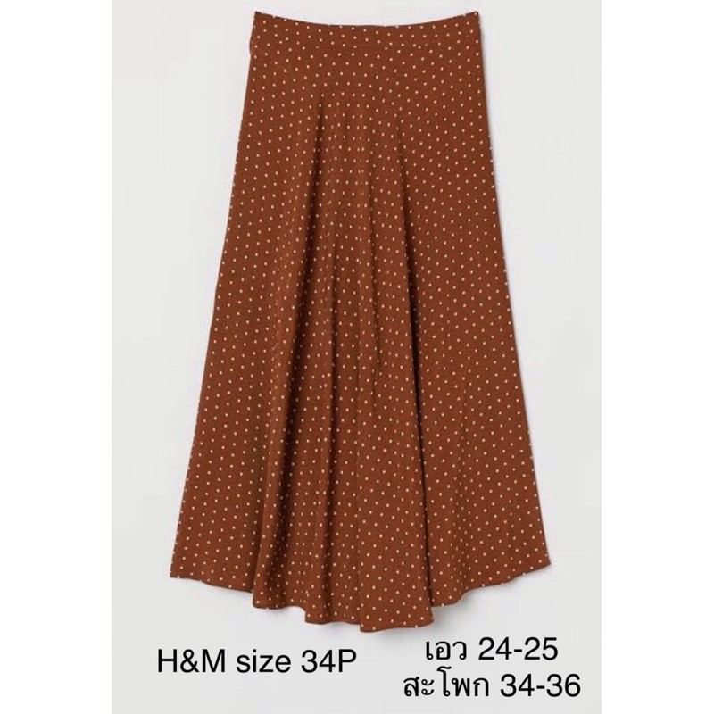 34p size h&m hotsell