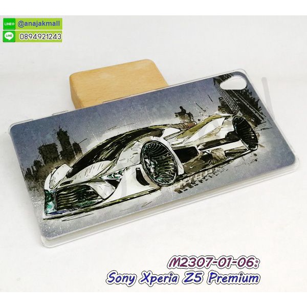 เคส-sony-z5-premium-พิมพ์ลายการ์ตูน-กรอบแข็งโซนี่-z5premium-ลายการ์ตูน-พร้อมส่งในไทย-เก็บปลายทางได้