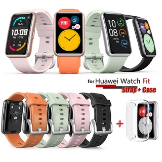 สินค้า สายนาฬิกาข้อมือซิลิโคน แบบเปลี่ยน สําหรับ Huawei Watch Fit With Cover Case