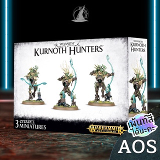 WARHAMMER AoS SYLVANETH KURNOTH HUNTERS พร้อมส่ง ส่งฟรี Add On Paint สีได้นะคะ