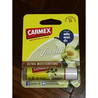 ลิปมัน Carmex moisturising  vanilla lip balm