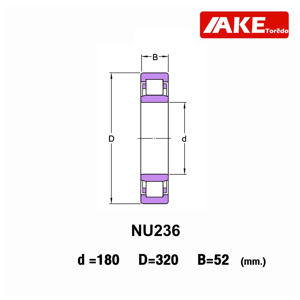 ตลับลูกปืนเม็ดทรงกระบอก-nu236-ขนาดใน180-นอก320-หนา52-มิลลิเมตร-cylindrical-roller-bearings-โดย-ake