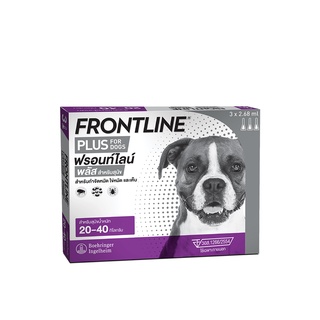 ภาพขนาดย่อของภาพหน้าปกสินค้าFRONTLINE PLUS DOG Size L (20-40 kg) ฟรอนท์ไลน์ พลัส ยาหยดกำจัดเห็บหมัด สำหรับสุนัข ขนาด L (น้ำหนัก 20-40 กก.) จากร้าน frontline_officialstore บน Shopee