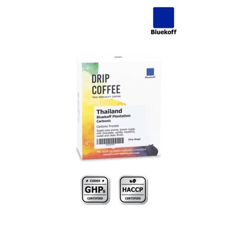 BLUEKOFF กาแฟดริป แบบกล่อง อราบิก้า 100% Thailand Bluekoff Plantation: Carbonic Drip Bag Arabica 100% (1กล่อง มี 5 ซอง