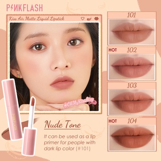 ภาพขนาดย่อของภาพหน้าปกสินค้าPinkflash Ohmykisssairy Kiss ลิปสติก เนื้อแมตต์ แบบกันน้ำ พร้อมของแถมฟรี จากร้าน manta.th บน Shopee