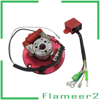 ( Flameer2 ) ชุดอุปกรณ์เสริมเครื่องยนต์ 50Cc - 125 Cc