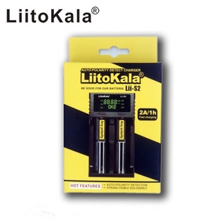 เครื่องชาร์จถ่าน Liitokala Lii-S2 รองรับแบตNi-MH/Ni-CD