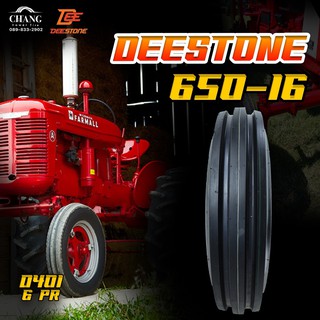 6.50-16 ( 650-16 ) ยี่ห้อDEESTONE รุ่นD401 ยางรถไถ3ร่อง