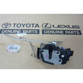 345. 69320-35420 กลอนล๊อคประตูหน้าซ้าย HILUX ปี 1997-2001 ของแท้ เบิกศูนย์ โตโยต้า Toyota (TTGSHO)