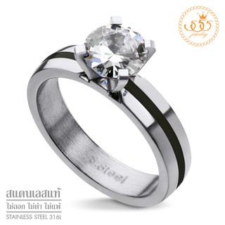 555jewelry แหวนชูแฟชั่นสแตนเลส สตีล ประดับเพชร CZ เม็ดสวย ดีไซน์สวยโดดเด่น รุ่น 555-R011 - แหวนผู้หญิง แหวนสวยๆ (HVN-R3)