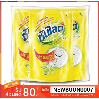 ซันไลต์ เลมอนเทอร์โบ น้ำยาล้างจาน ยกแพ็ค ขนาด 500mlต่อถุง แพ็คละ3ถุง+++Sunlight Lemon Turbo +++