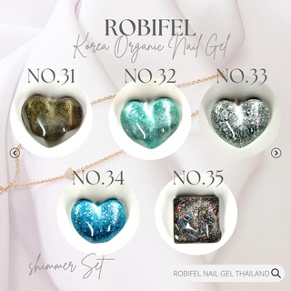สีเจลเกาหลี ออเเกนิค สีกากเพรช ยี่ห้อ Robifel No.31-35 พร้อมส่งในไทย