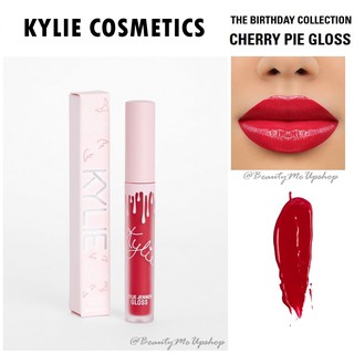 Kylie Birthday Lip Gloss #Cherry pie by Kylie Jenner