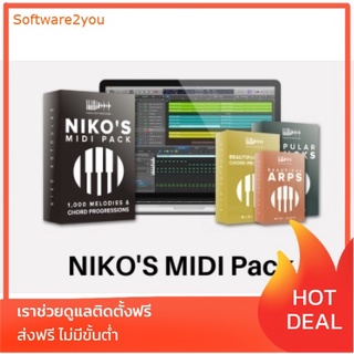 รูปภาพขนาดย่อของNiko's MIDI Pack (Ultimate Construction MIDI Pack For Any Genre)ลองเช็คราคา