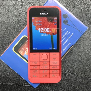 สินค้า โทรศัพท์มือถือปุ่มกด Nokia 220 ปุ่มกดไทย-เมนูไทย มีของพร้อมส่ง ใส่ได้AIS TRUE ซิมการ์ด 4G บิ๊กคีย์เสียงใหญ่