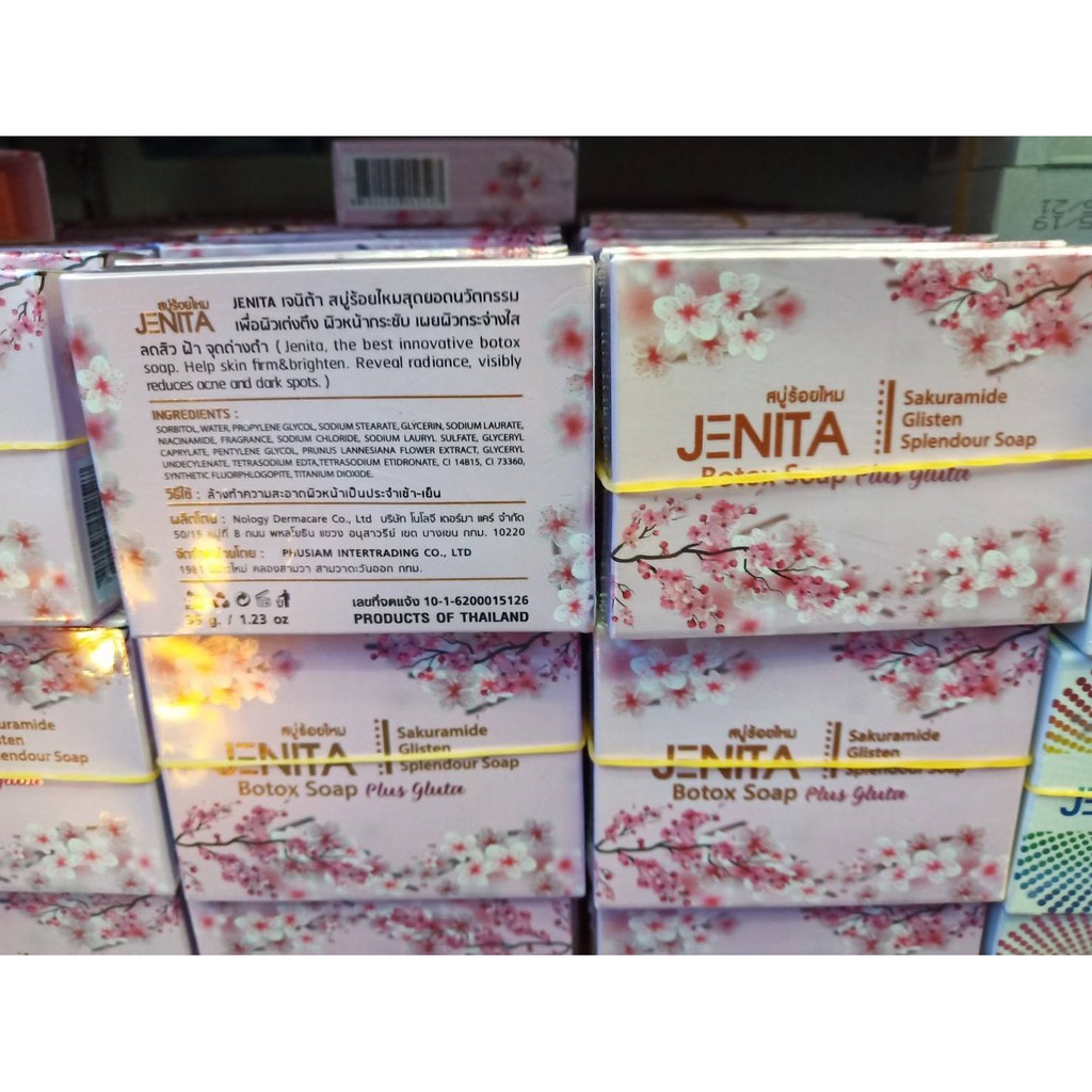 สบู่-jenita-plus-gluta-สบู่ร้อยไหม-ผสมกลูต้า