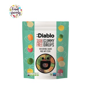 สินค้า Diablo Sugar Free Gummy Drops 75g เดียโบล กัมมี่ดร็อป ไม่มีน้ำตาล 75 กรัม
