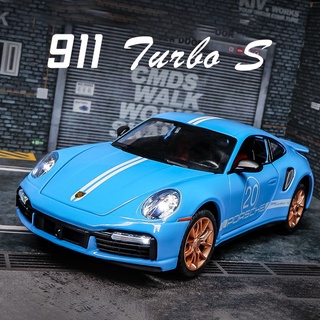โมเดลรถยนต์ Porsche 911 Turbo S สเกล 1:24 ของเล่น ของสะสม ของขวัญวันเกิด สําหรับเด็กผู้ชาย