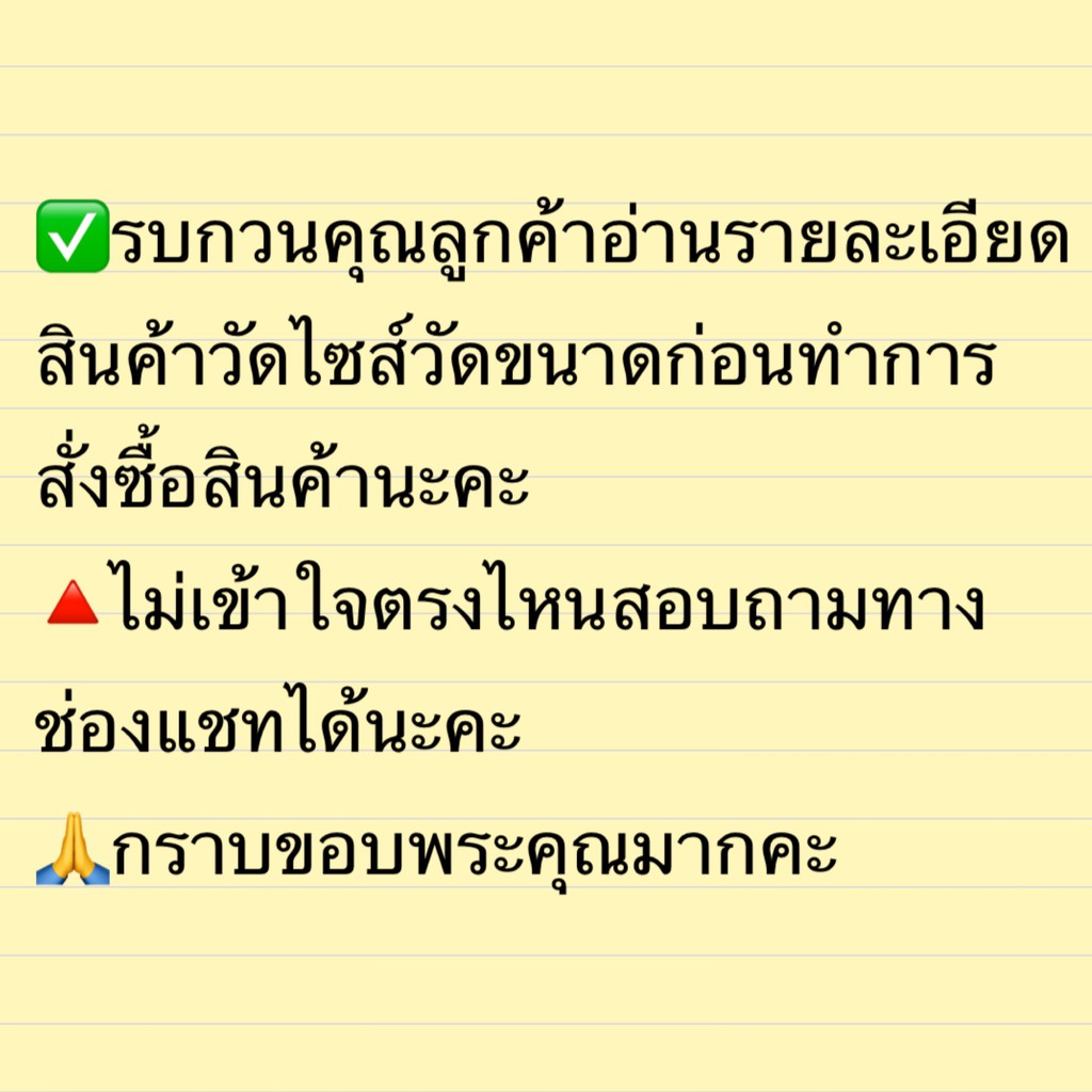 แหวนทอง1สลึง-แหวนพลอย-แหวนฟรีไซส์-แหวนทองชุบ-n134-ปรับขนาดได้-51-54-mm