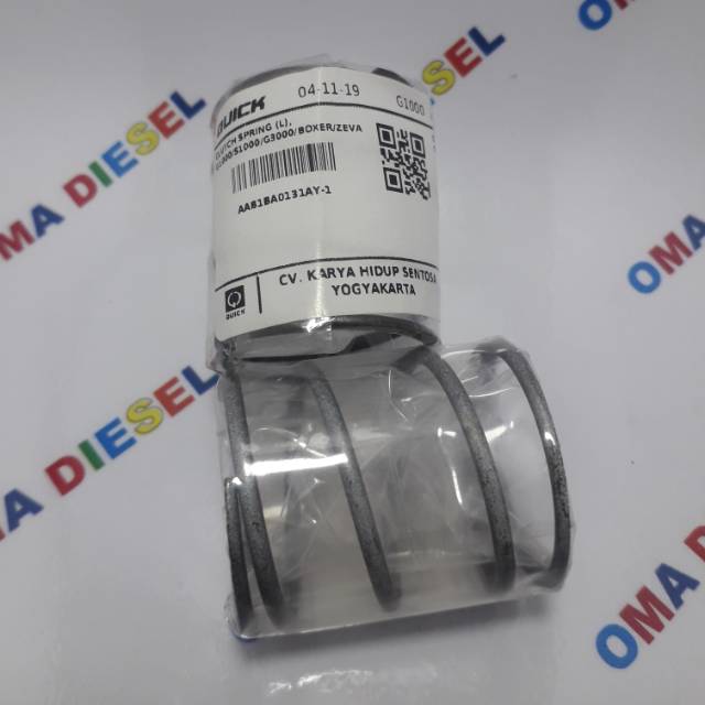 สปริงคลัตช์รถแทรกเตอร์ Quick G1000/S1000/G3000/BOXER/ZEVA | Shopee Thailand