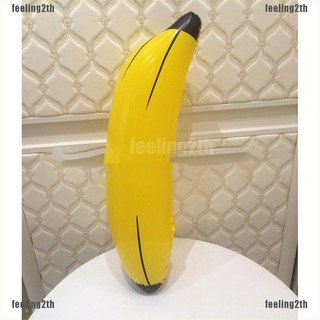❤ดวงอาทิตย์❤ ของเล่นเป่าลม รูปกล้วย ขนาด 66 ซม. สําหรับเด็ก