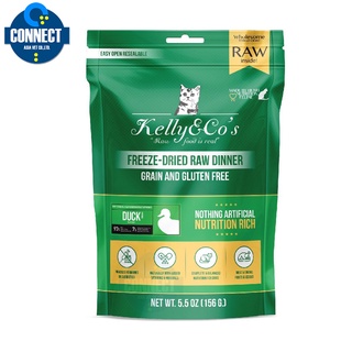 เคลลี่แอนด์โค อาหารบาร์ฟฟรีซดราย สูตรเป็ดผสมผักและผลไม้รวม สำหรับแมว 5.5 oz. (156 g.) ใหม่ !!