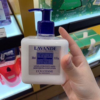 ⚡️ของมาเพิ่ม💥L’occitane 100% hand&amp;body lotion ขนาด 300ml ลาเวนเดอร์ออร์แกนิค/shea butter ของแท้💯💯จากช็อปโดยตรง