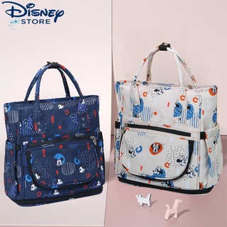 Disney 2 กระเป๋าเป้สะพายหลัง กระเป๋าสะพายไหล่ ใส่ผ้าอ้อม กันน้ํา มีหลายช่อง ลายการ์ตูนดิสนีย์น่ารัก สําหรับเด็กผู้หญิง เหมาะกับการพกพาเดินทาง