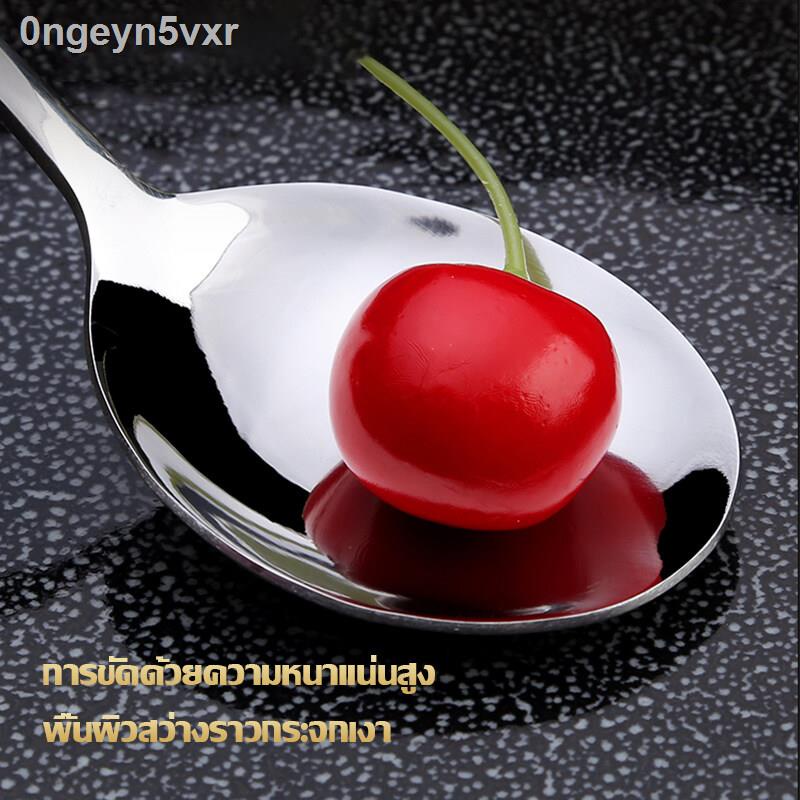 ช้อน-ส้อม-ช้อนส้อมเกาหลีสแตนเลส304-ดีไซต์เรียบหรู-ความยาวด้าม-21-cm-a343