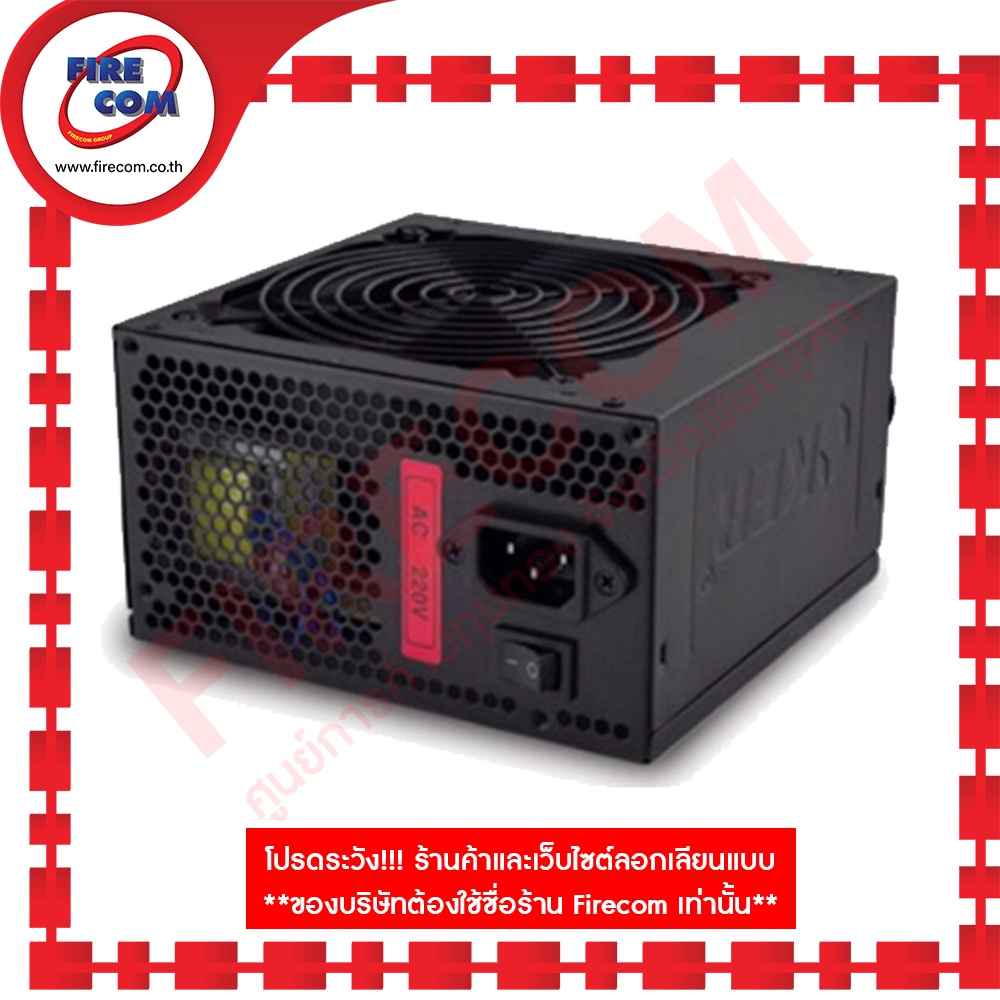 อุปกรณ์สำรองจ่ายไฟ-powersupply-oker-650w-atx-big-windmill-eb-650-สามารถออกใบกำกับภาษีได้