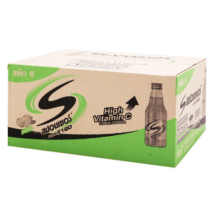sponsor-plus-c-120-250-ml-mineral-drink-lemon-flavor-pack-24